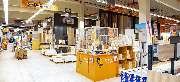 OBI Markt Torgau - OBI Holzzuschnitt-Service Torgau