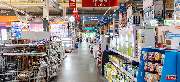 OBI Markt Überlingen - GALLERY