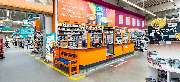 OBI Markt Velbert - OBI Farbmisch-Service Velbert