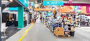 OBI Markt Velbert - OBI Mittelgang Velbert