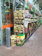 OBI Markt Viersen - OBI Badplaner Viersen