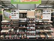 OBI Markt Weiden - OBI Parkplatz Weiden