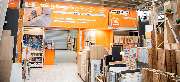 OBI Markt Weimar-Süßenborn - OBI Holzzuschnitt-Service Weimar-Süßenborn