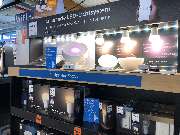 OBI Markt Weißenburg - - OBI Baumarkt Weißenburg (DIY)- 7.500m² Verkaufsfläche / Sales Area- Abteilung: Light Shop Philips HUE System