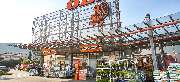 OBI Markt Weißenburg - OBI Markt Weißenburg