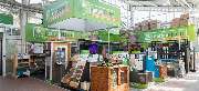 OBI Markt Wiesbaden - OBI Gartenplaner Wiesbaden