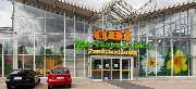 OBI Markt Wiesbaden - OBI Markt-Eingang Wiesbaden