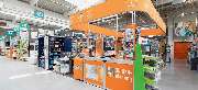 OBI Markt Winnenden - OBI Badplaner Winnenden
