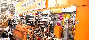 OBI Markt Wittenberg - OBI Mietgeräte und Werkzeugverleih Wittenberg