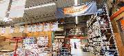 OBI Markt Würzburg-Hafen - GALLERY