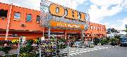 OBI Markt Würzburg-Hafen - OBI Baustoffhalle Würzburg-Hafen