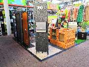 OBI Markt Wuppertal - OBI-WuppertalGartenplaner