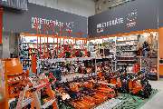 OBI Mietgeräte und Werkzeugverleih Ansbach - GALLERY