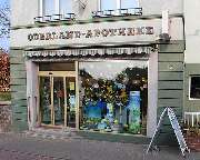 Oderland-Apotheke - Aussenansicht der Oderland-Apotheke