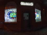 Öffentliche Versicherung Braunschweig - Manfred Treder - GALLERY