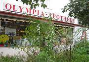Olympia-Apotheke - Aussenansicht der Olympia-Apotheke