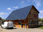 ONASCH Heizung Sanitär GmbH - Fachbetrieb seit 1863 - 4