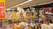 Opti-MegaStore | Möbeldiscounter Schwerin - 21