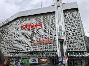 Opti-Wohnwelt | City-Wohnkaufhaus Bremen - 1