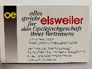 Optik Elsweiler Inh. Roland Rotter e.K. - GALLERY