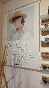 Optiker Franz - GALLERY