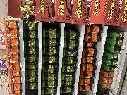 Orient Supermarkt - GALLERY