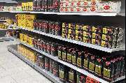 Orient Supermarkt - GALLERY