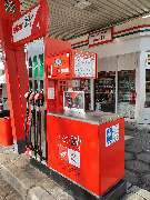 ORLEN express Automatentankstelle - GALLERY