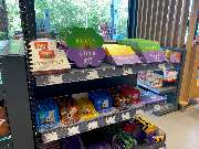 ORLEN Tankstelle - GALLERY