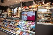 ORLEN Tankstelle - GALLERY