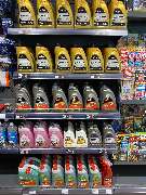 ORLEN Tankstelle - GALLERY