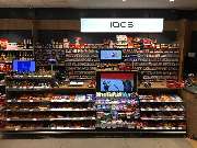 ORLEN Tankstelle - GALLERY