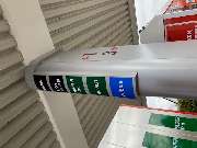 ORLEN Tankstelle - GALLERY