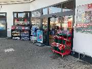 ORLEN Tankstelle - GALLERY