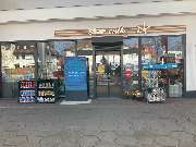 ORLEN Tankstelle - GALLERY