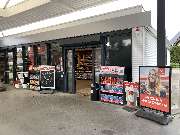 ORLEN Tankstelle - GALLERY