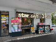 ORLEN Tankstelle - GALLERY