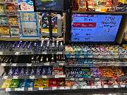 ORLEN Tankstelle - GALLERY