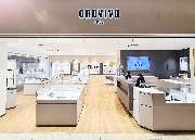 OROVIVO - Dein Juwelier - Außenansicht