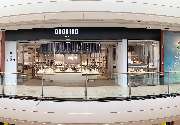 OROVIVO - Dein Juwelier - Außenansicht