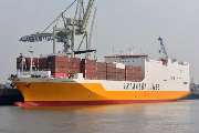 Overseas-Forwarding Int. Schiffahrts- & Speditionsgesellschaft mbH - GALLERY