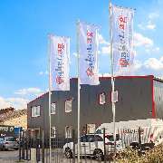 Paket.ag & Easylox GmbH - GALLERY