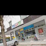 PaLoTi - PAKETE-LOTTO-TICKETS - 3