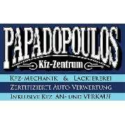 Papadopoulos KFZ - Zentrum I KFZ- Meisterbetrieb & Lackiererei-Meisterbetrieb - LOGO