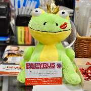 Papyrus Köln | Büro-, Bastelbedarf & Schreibwaren - Kontakt I Papyrus Köln