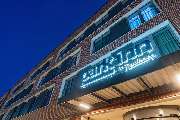 Park Inn by Radisson Wismar - Exterior