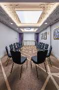 Park Plaza Nuremberg - Plaza Suite Chaircircle