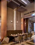 Park Plaza Nuremberg - Travertine Room