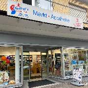 Partus Apotheke Welver - 1