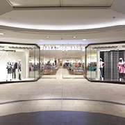 Peek&Cloppenburg - Osdorf Store Eingnag